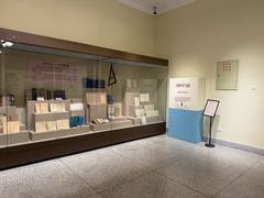 -哈尔滨工业大学-博物馆