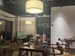 -Random蓝朵(麒麟科创园店)