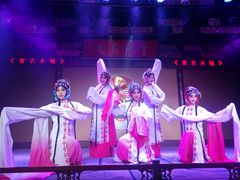 -盖碗儿梨园·变脸吐火·川剧(天府广场店)