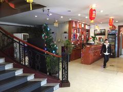 -乐山饺子城(长江北街店)