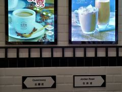 -桂桂茶(金谊广场店)