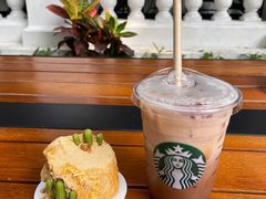 -星巴克臻选(广州沙面店)