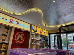 -遇东北林区铁锅炖(南开店)