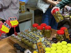 -苏州市吴中区光福窑上花果蜜饯厂