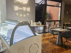 -潮一不贰·法式甜品·生日蛋糕·西式简餐(外滩店)