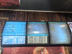 -孟婆汤重庆小面(西洪路店)