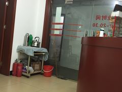 -郏芬芬扦脚服务部(新闸路店)