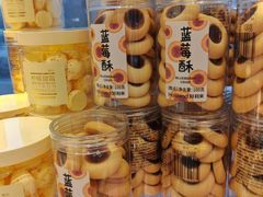 -好利来(宣武门店)