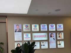 -希玛爱康健口腔(南山海岸城店)