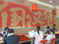 -塔斯汀中国汉堡(夏良地铁口店)