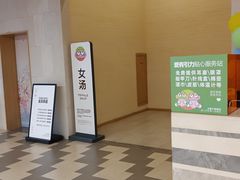 -水善汇旗舰店(金牛路店)