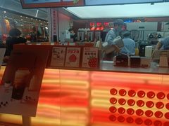 -爷爷不泡茶NOYEYENOTEA(武汉佰港城创始店)