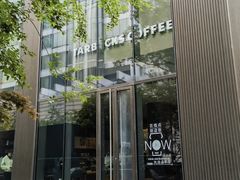-星巴克(凯德晶萃店)
