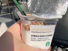 -星巴克(古美路店)