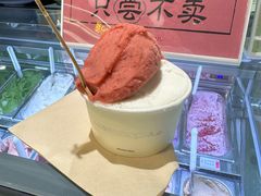 -鹤茶野所(上海首店)