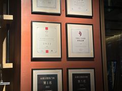 -初蓉丨遇见新川菜(亲贤街荣耀店)