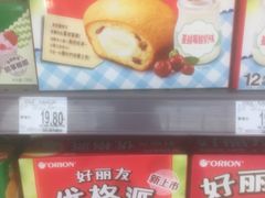 -家乐福(四元桥购物中心店)