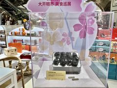 -杭州大厦LSE城市生活超市(杭州大厦店)