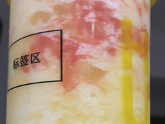 -花姨·老电影院果汁冰(88号店)