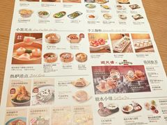 -避风塘·老港味餐厅(虹口龙之梦店)