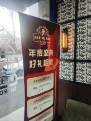 -大人物·男士理发馆