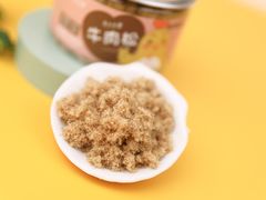 牛肉松-全心贝爱鲜制宝宝膳食(泰州万达广场店)