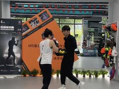 -M.S拳击泰拳馆(大学路店)