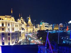 -外滩8号 whisky bar(金延大厦店)