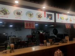 -津市刘聋子粉馆(石门3店)