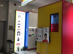 -方快-照相馆(嘉亭荟店)