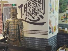露天位-汇吃汇喝美食街(上海建发浦悦荟广场店)