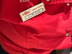 -韩宫宴烤肉·料理(大宁国际店)
