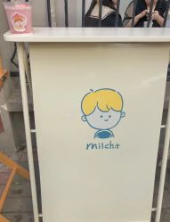 -Touch Nail·品质·美甲美睫