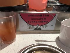 -龍歌自助小火锅(崂山丽达店)