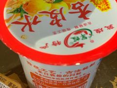杏皮水-有家驴肉黄面(敦煌店)
