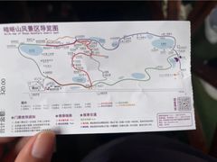 -嵖岈山风景区