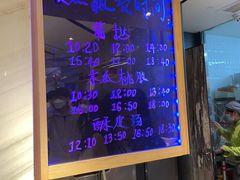 -堂会·KTV·自助餐·团建聚会(天河店)