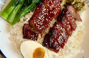 Gold Medal BBQ Pork Rice