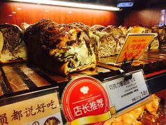 巧克力酱面包-都恩客(高岛屋百货店)