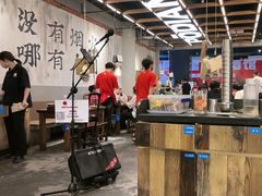 -破店肥哈·东北烧烤·夜宵(南山保利店)