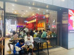 等位区-茶话弄(中贸广场店)