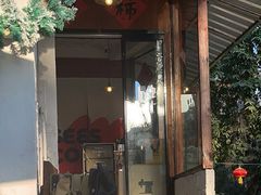 -喜柿咖啡SeeS coffee