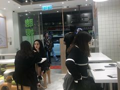 -聪嫂私房甜品(旺角二店)