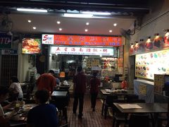 iphone_upload_pic-五星海南鸡饭餐馆(东海岸路店)