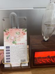 -薇薇安花系SPA