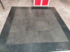 -漕河全驴宴饭店(徐水店)