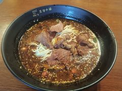 -豆爺小面(朱雀店)