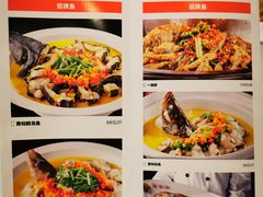 -饭怕鱼(阳光100店)