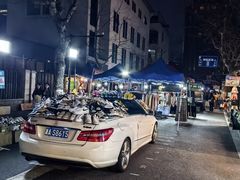 -吴山路夜市