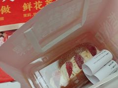 -味多美蛋糕(三元桥店)